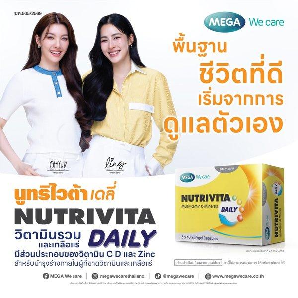 Mega Nutrivita Daily