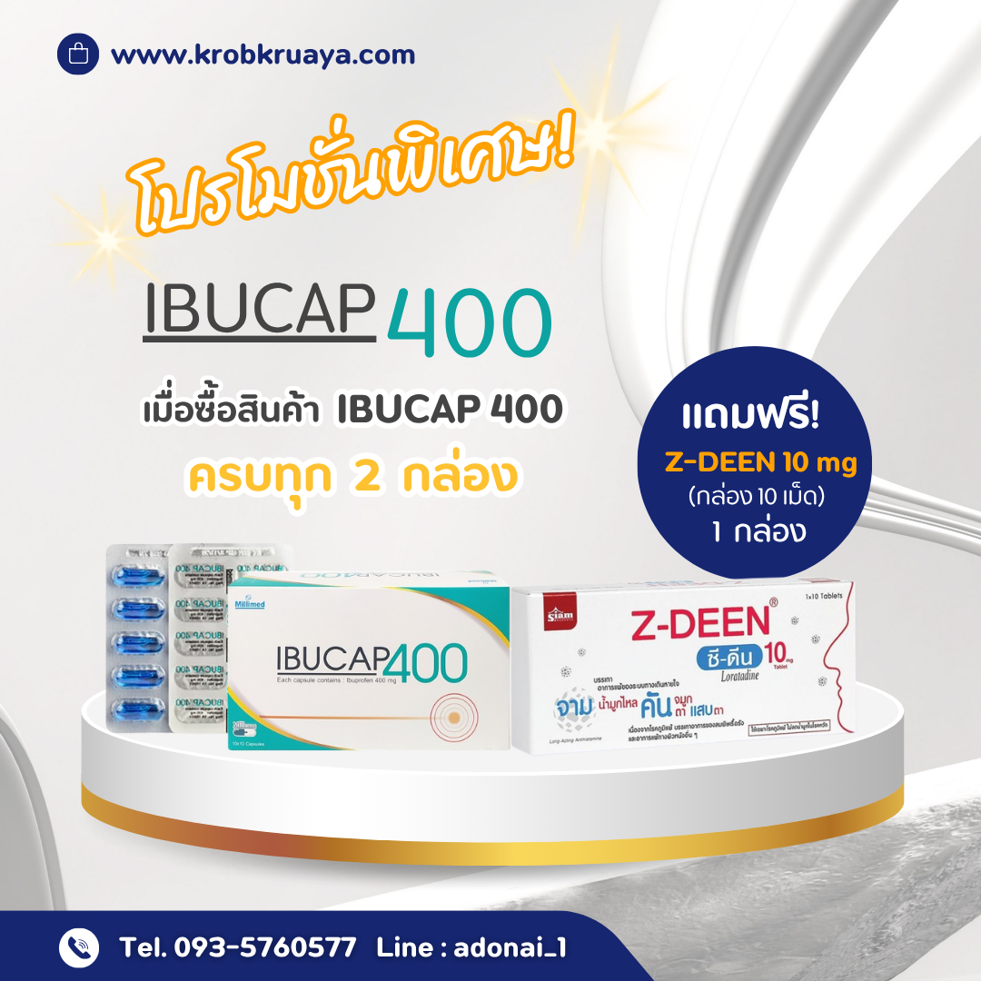 ibucap 400 mg