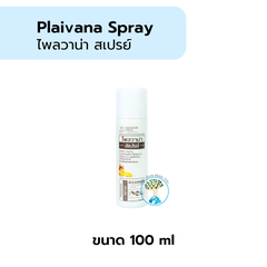 Plaivana Spray 100ml