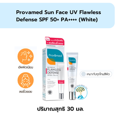 PVM Flawless Defense (สีขาว) 30ml