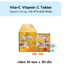 TMAN Vitamin ซอง กล.เล็ก/ส้ม 25ซอง x30's