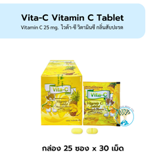 TMAN Vitamin ซอง กล.เล็ก/สับปะรด 25ซอง x30's