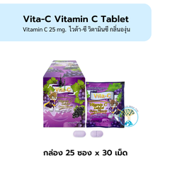 TMAN Vitamin ซอง กล.เล็ก/องุ่น 25ซอง x30's