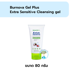 Burnova gel Extra Sensitive Cleansing Gel 80g