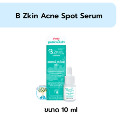 B zkin acne spot serum 10ml