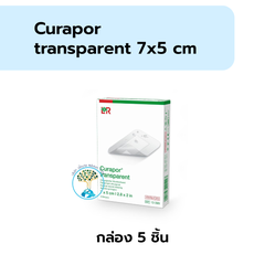 Curapor transparent 7x5cm กล.5ชิ้น