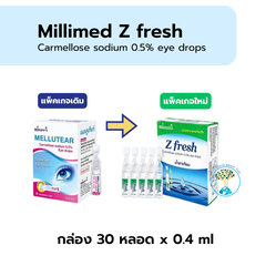 Millimed Z fresh น้ำตาเทียม 30หลอด x 0.4ml
