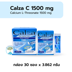 Calza C 1500mg กล่องฟ้า 30ซอง powder BKK