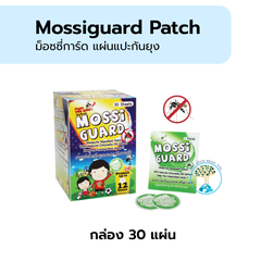 TMAN Mossi guard กล.30ซอง x 2ชิ้น ซองละ