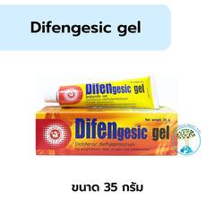 Difengesic gel 35 กรัม BKK