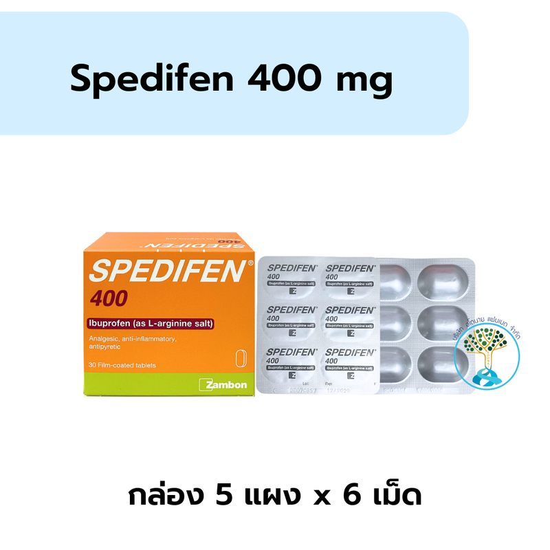 Spedifen 400 mg กล่อง 5x6's กล่องละ
