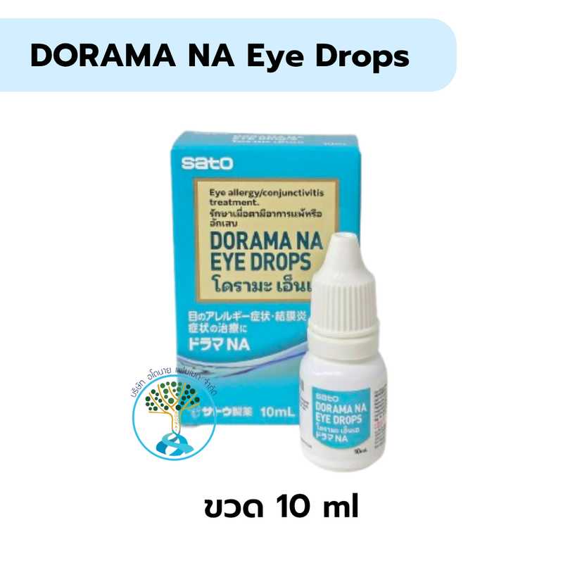 Dorama NA eye drops 10ml