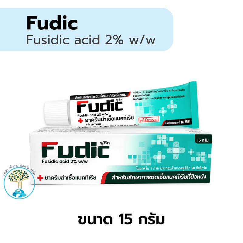 TMAN Fudic (เขียว) cream 15g