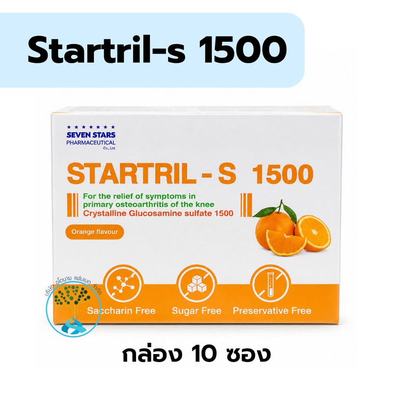 Startril-s 1500 กล.10ซอง กล่องละ